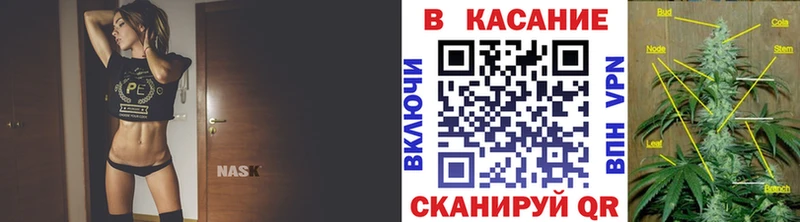 Купить закладку Печоры КОКАИН ЭКСТАЗИ Гашиш МЕГА зеркало Меф СК Бошки Шишки
