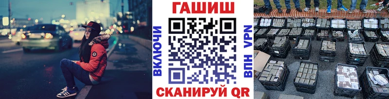 ГАШИШ 40% ТГК  где найти наркотики  Печоры 
