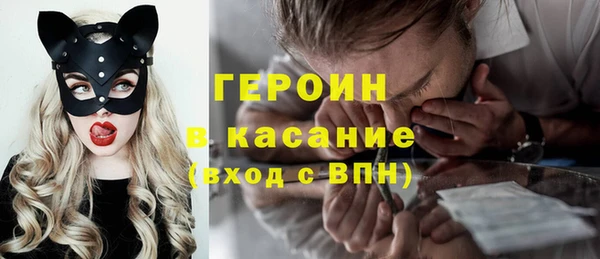 мет Пестово