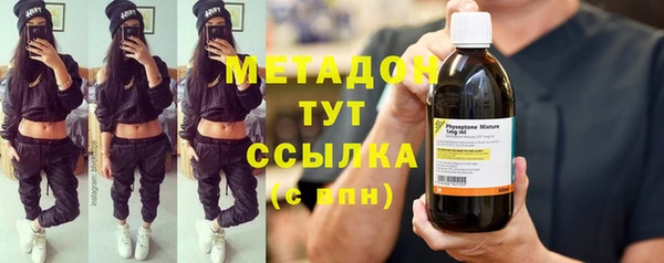 мет Пестово