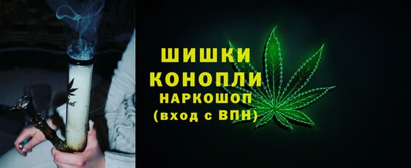 амфетамин Переславль-Залесский