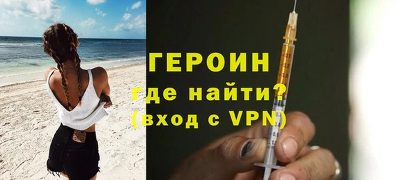 мет Пестово