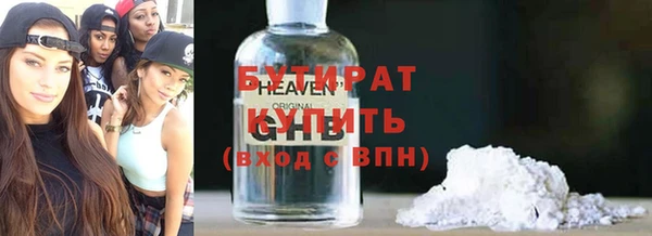 мет Пестово