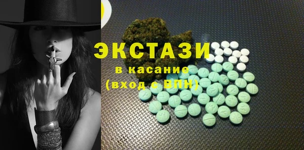 мет Пестово