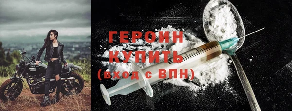 мет Пестово