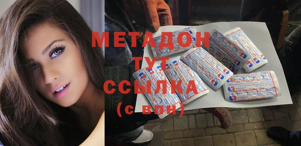 стафф Дубовка