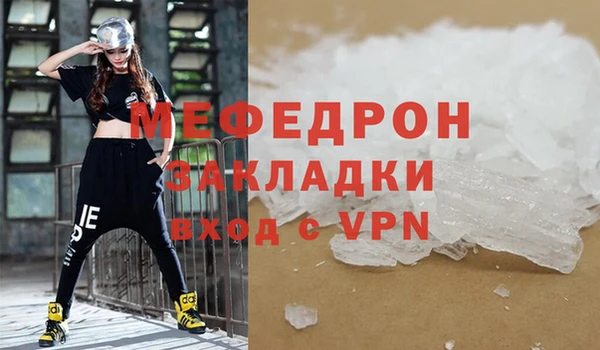 хмурый Пересвет