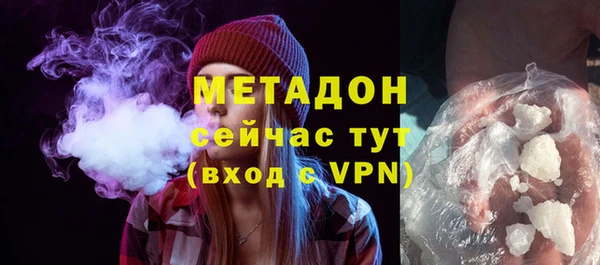 амфетамин Переславль-Залесский