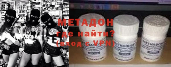 амфетамин Переславль-Залесский