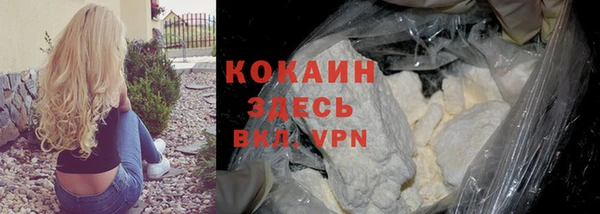 меф VHQ Дрезна
