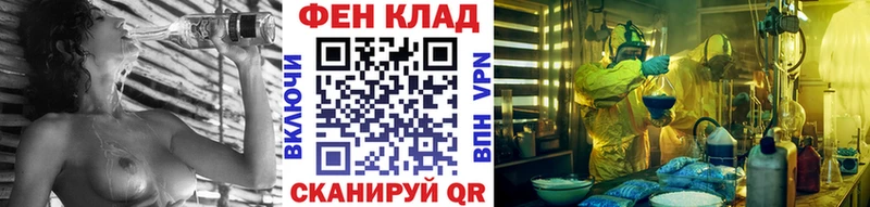 Первитин винт  Печоры 