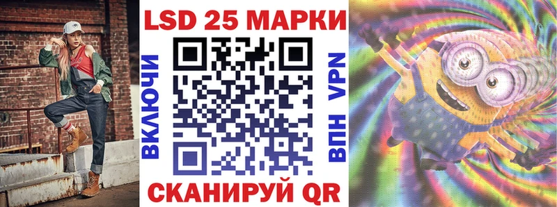 Марки N-bome 1,8мг  Печоры 